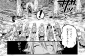 第54話① のサムネイル