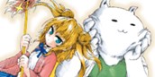 [前編]NとSはくっつかない のサムネイル