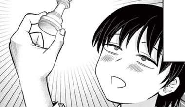 読めないチェス