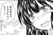 第35話 千住しげ【中編】 のサムネイル