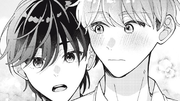 その曖昧は恋になる