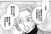 第４１話　わたしたちは越えていく のサムネイル