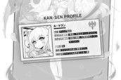 第050話 のサムネイル