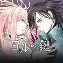 連載終了作品