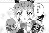 第7話① のサムネイル