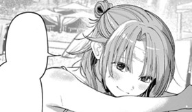 デカめなふたり