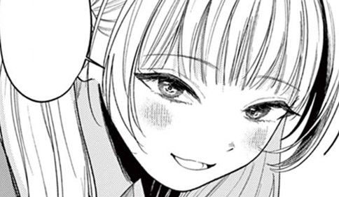 ショコラ・フレール