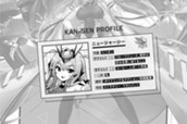 第071話 のサムネイル