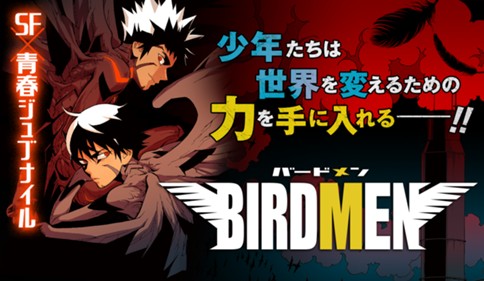 BIRDMEN