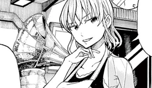 古物商のシンボル