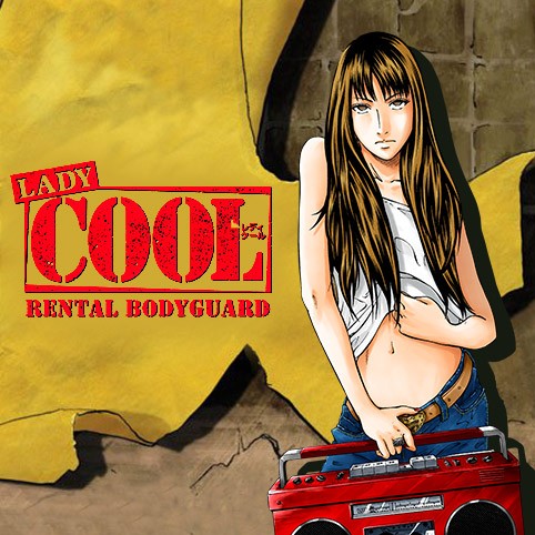 LADY COOL
