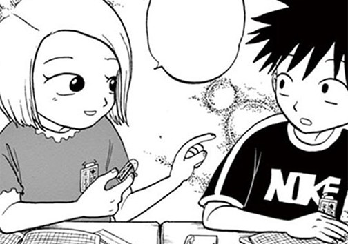 私たちはもてもて団!!