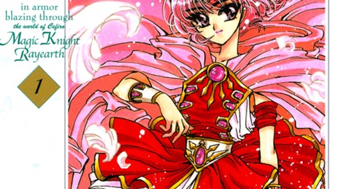 魔法騎士レイアース２