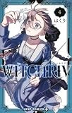 WITCHRIV 4 (ジャンプコミックス)
