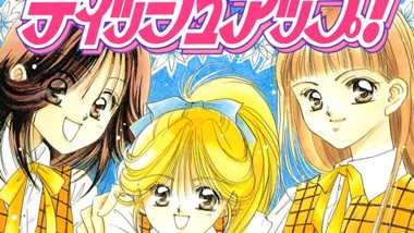 すてきにディッシュアップ！