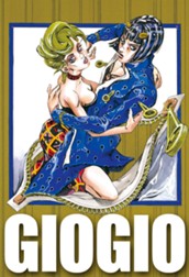 ジョジョの奇妙な冒険 第5部 黄金の風 9 のサムネイル