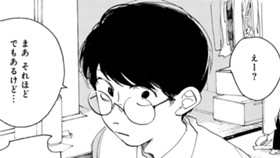 ズットコレ