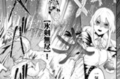 第7話① のサムネイル