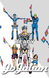 ジョジョの奇妙な冒険 第8部 ジョジョリオン カラー版 22 のサムネイル