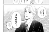 ＥＰＩＳＯＤＥ９（１） のサムネイル
