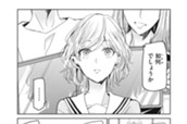 第９−３話　贅沢 のサムネイル