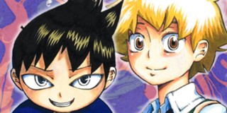 第1話 ムヒョとロージーの魔法律相談事務所 西義之 少年ジャンプ