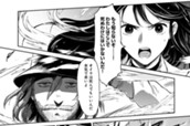 第49話 後編 のサムネイル
