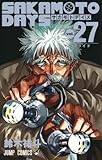SAKAMOTO DAYS 27 (ジャンプコミックス)
