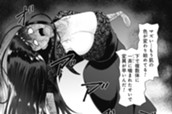 第45話 なんとなく言及を避けていたのに のサムネイル