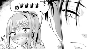 極妻ヒロインと少女ヤンキー