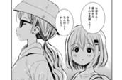 二百六十六合目 ゆっくり② のサムネイル