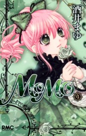 MOMO 4 のサムネイル