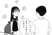 第18話「過ぎゆく今」 のサムネイル