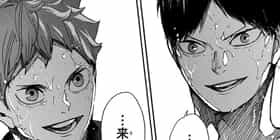 第269話]ハイキュー!! - 古舘春一 | 少年ジャンプ＋