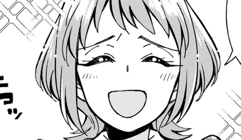 嘘つきフレンドシップ