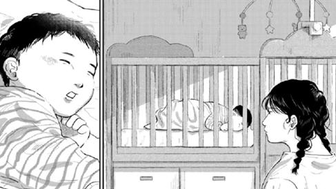 揺れていく波たちへ