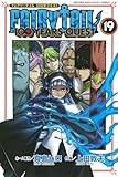 FAIRY TAIL 100 YEARS QUEST(19) (少年マガジンKC)