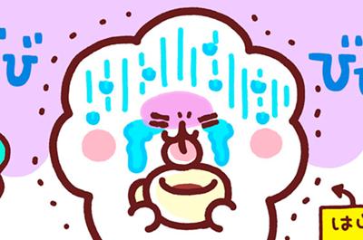 ふわもこちゃん