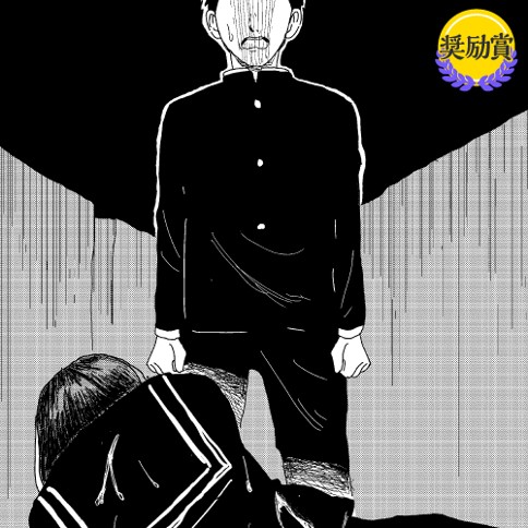 幽霊が見える男