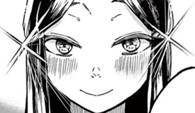 アンノウンサマーソング