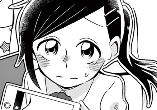 大きいことはいいことですか？