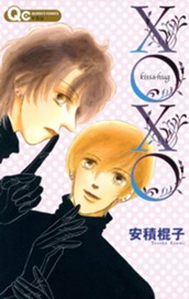 XOXO kiss & hug のサムネイル