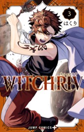 WITCHRIV 3 のサムネイル