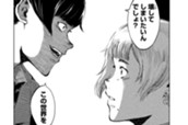 第６６話　Ｅｖｅｒｙｔｈｉｎｇ　ｓｈｅ＇ｓ　ｄｏｎｅ のサムネイル
