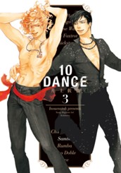 １０ＤＡＮＣＥ（３） のサムネイル