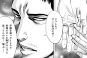 第19話　共通の目的(2) のサムネイル