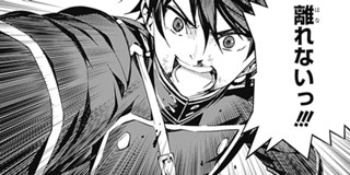 第3話 終わりのセラフ 鏡貴也 山本ヤマト 降矢大輔 少年ジャンプ