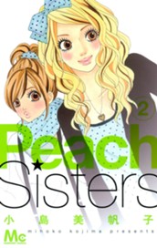 Peach Sisters 2 のサムネイル