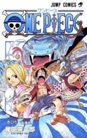 ONE PIECE カラー版 29 のサムネイル