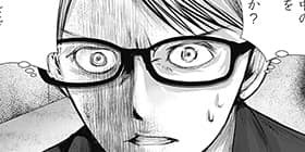 18話]ナノハザード - 栗原正尚/かざあな | 少年ジャンプ＋ 